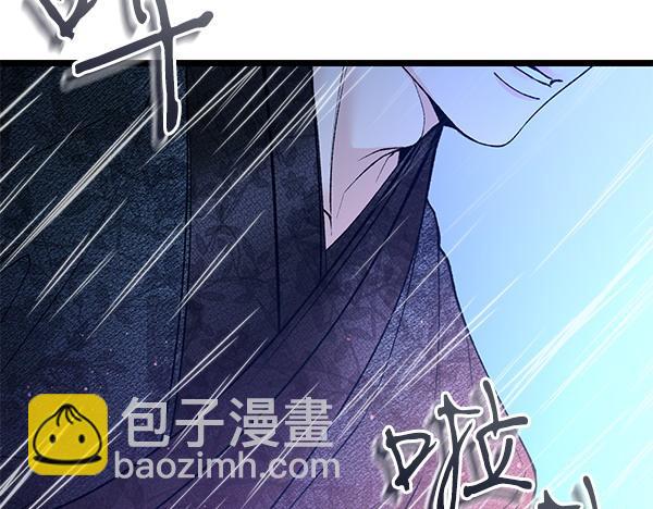 第73话 再见一面122