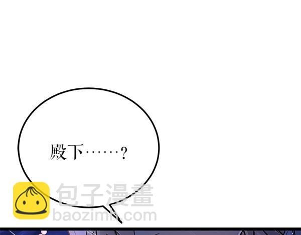 第73话 再见一面132