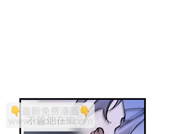 第73话 再见一面134