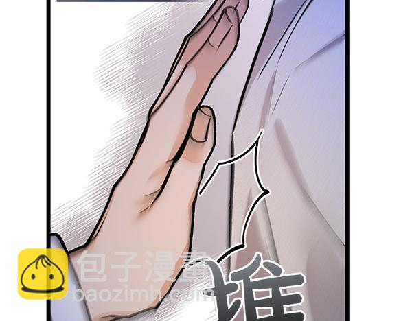 第73话 再见一面135