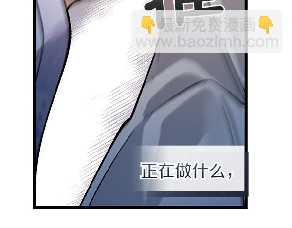 第73话 再见一面136