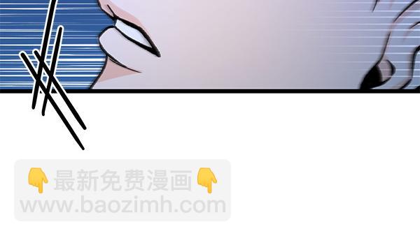 第73话 再见一面139