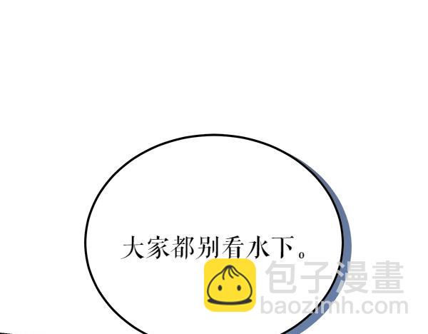第73话 再见一面14