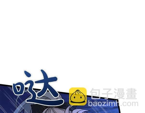 第73话 再见一面143