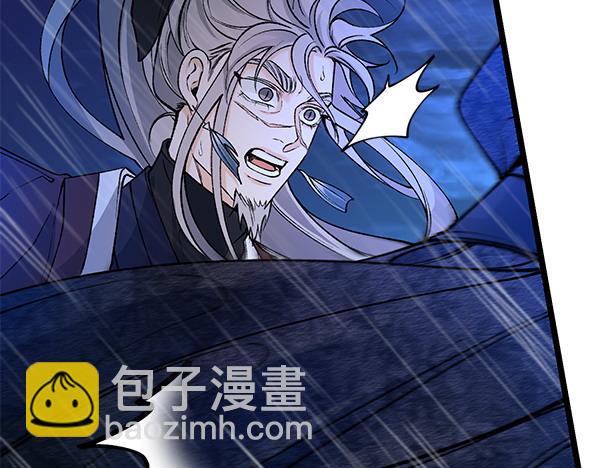 第73话 再见一面144