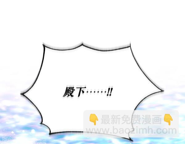 第73话 再见一面148