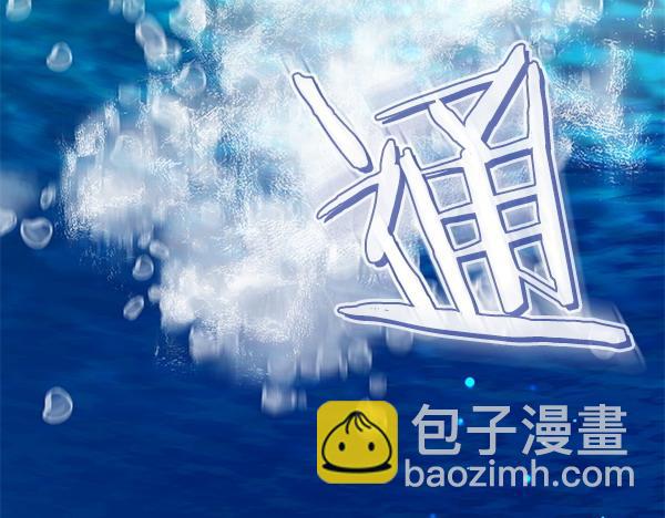 第73话 再见一面150