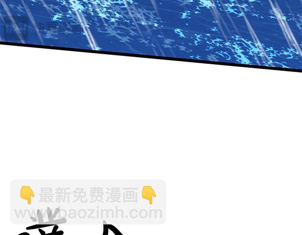 第73话 再见一面154