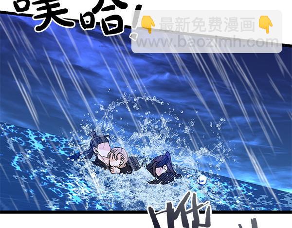 第73话 再见一面155