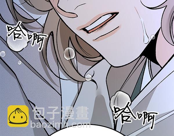 第73话 再见一面16