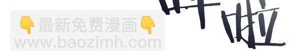 第73话 再见一面160