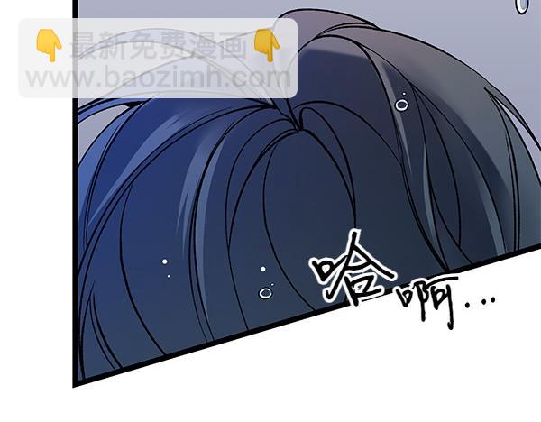 第73话 再见一面168