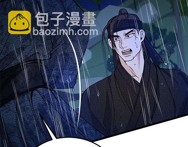 第73话 再见一面171