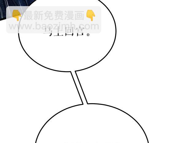第73话 再见一面172