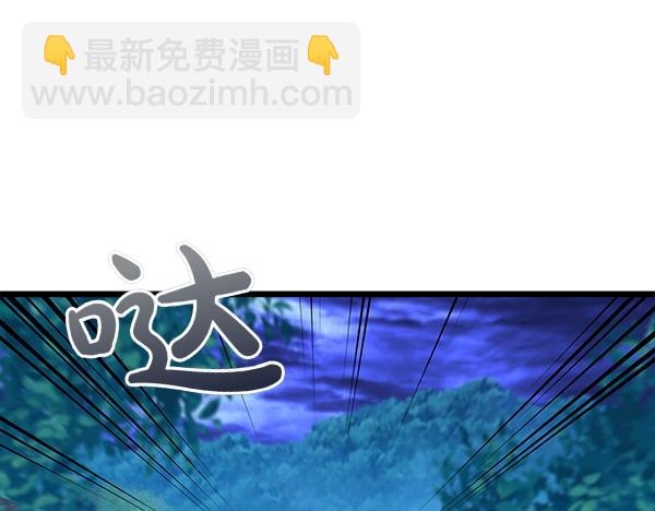 第73话 再见一面174