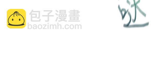 第73话 再见一面178