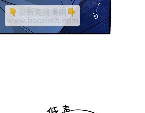 第73话 再见一面182