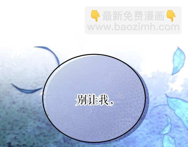 第73话 再见一面189