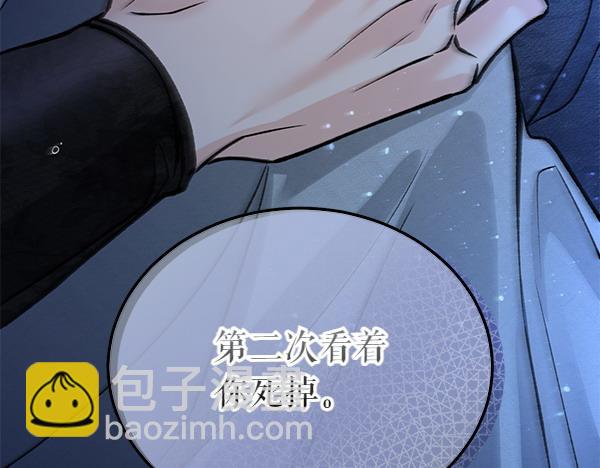 第73话 再见一面193