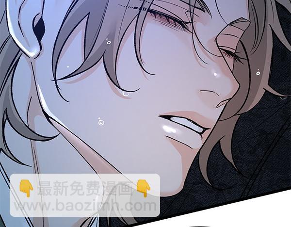 第73话 再见一面196