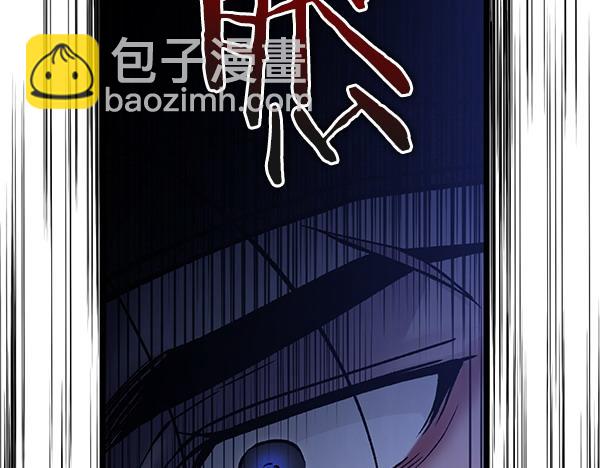 第73话 再见一面199
