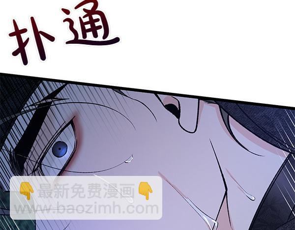 第73话 再见一面202