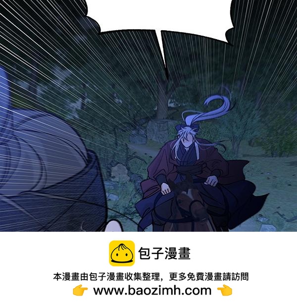 第73话 再见一面206