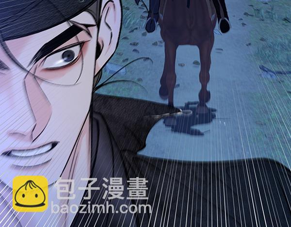 第73话 再见一面207