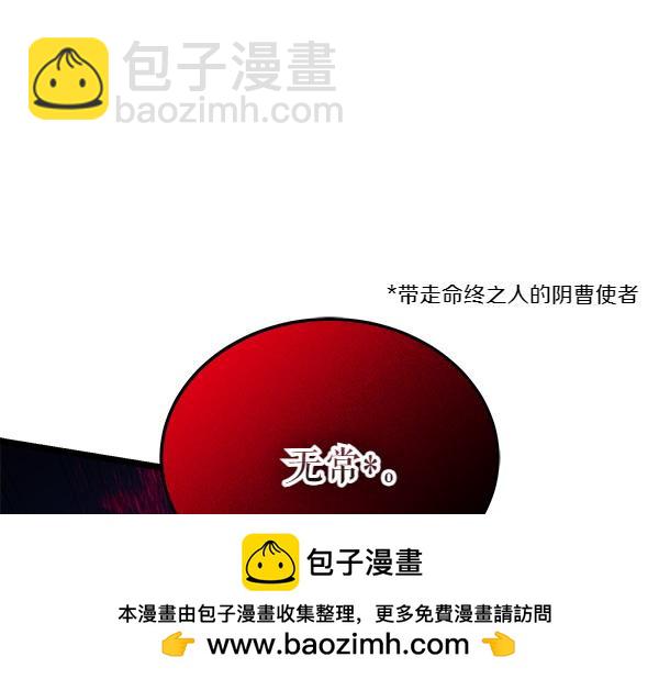 第73话 再见一面211