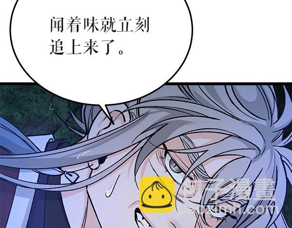 第73话 再见一面213