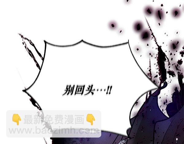 第73话 再见一面224