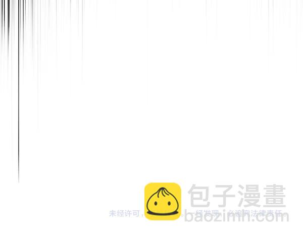 第73话 再见一面239
