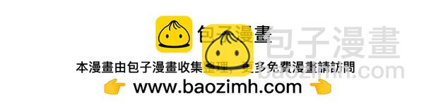 第73话 再见一面240