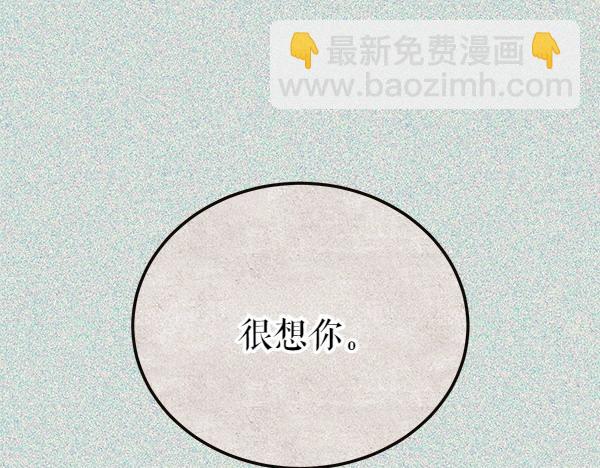 第73话 再见一面39