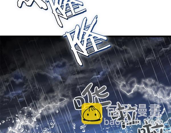 第73话 再见一面5