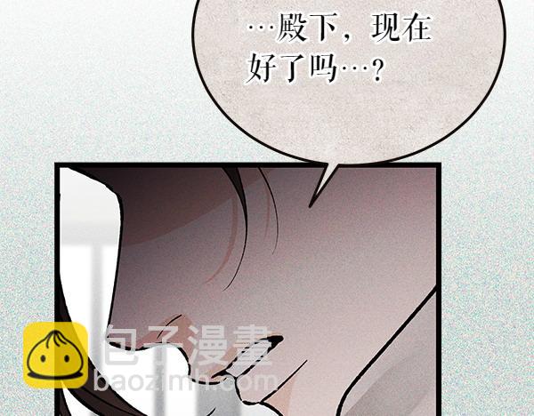 第73话 再见一面55