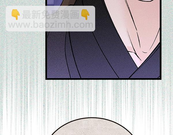 第73话 再见一面60