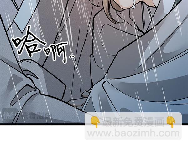 第73话 再见一面63