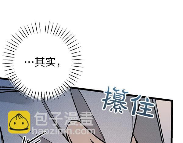 第73话 再见一面64