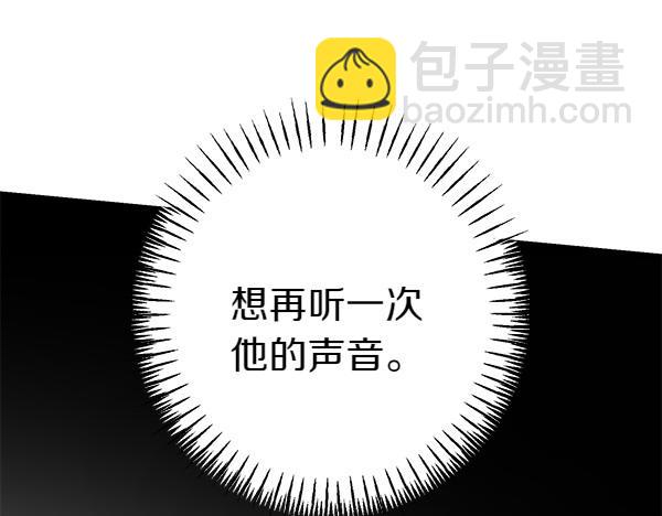 第73话 再见一面67
