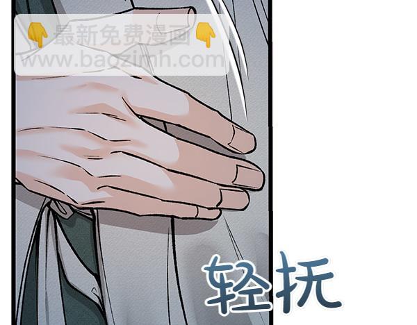 第73话 再见一面71