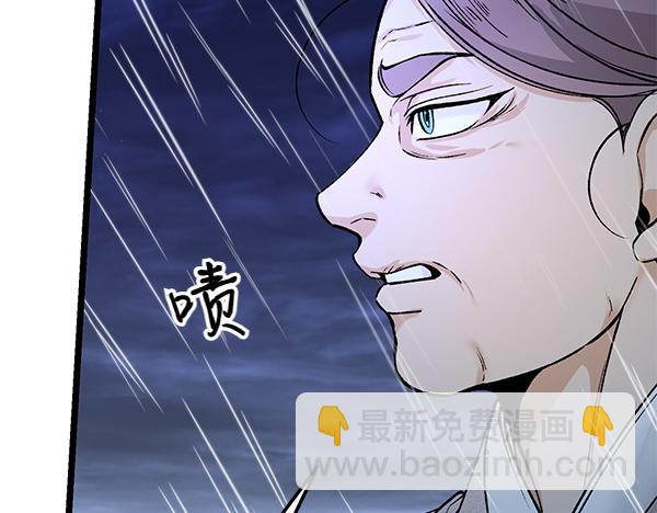 第73话 再见一面76