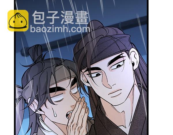 第73话 再见一面79