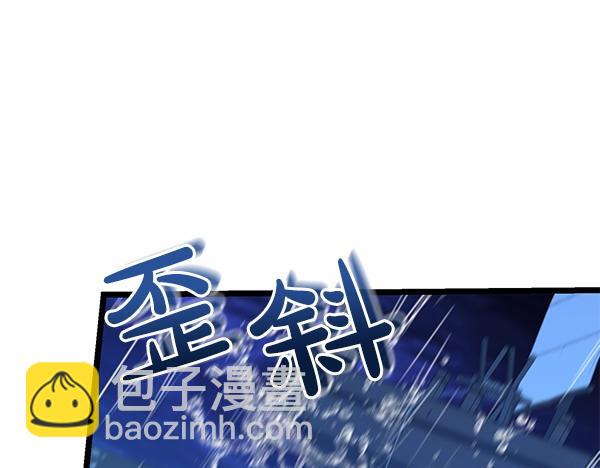 第73话 再见一面82