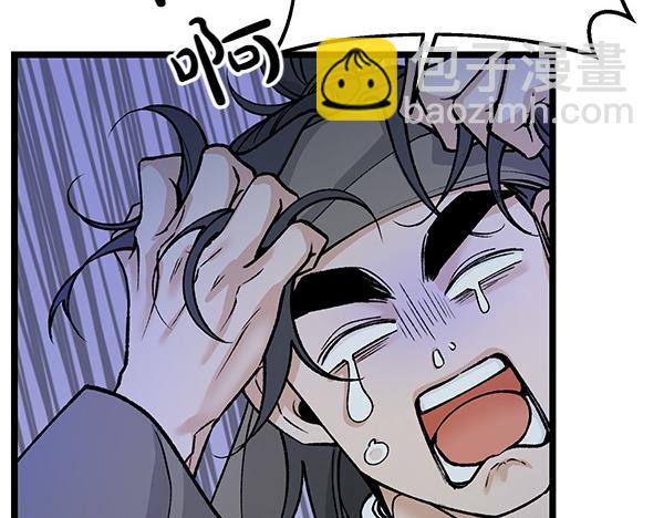 第73话 再见一面85