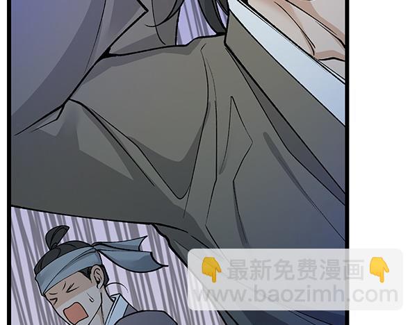 第73话 再见一面86
