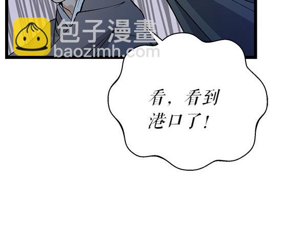 第73话 再见一面87