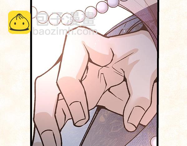 第73话 再见一面99
