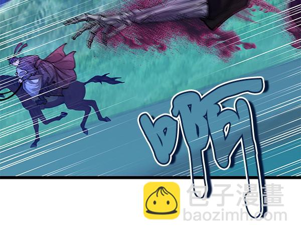 第74话 只要你别离开10