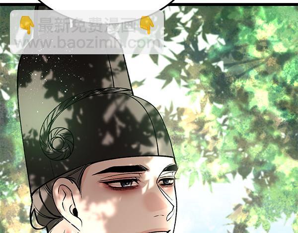 第74话 只要你别离开108